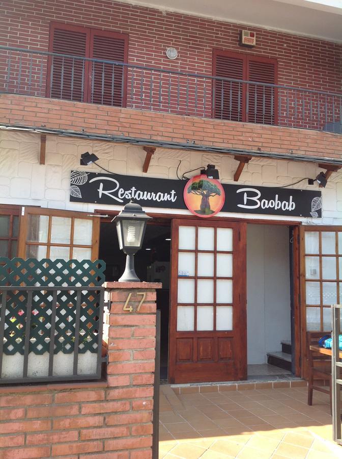 Habitaciones Baobab Rubí Zewnętrze zdjęcie